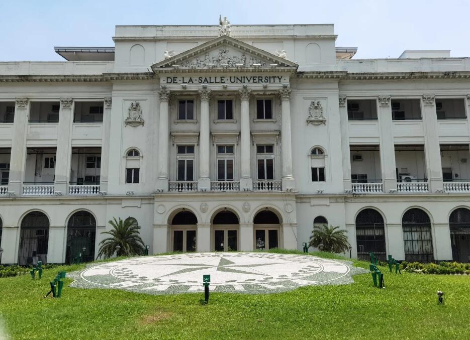 2024菲律宾大学排名揭晓(申请条件有哪些)