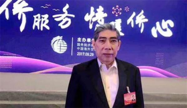 菲律宾季里诺省做生意方法(手续有哪些)