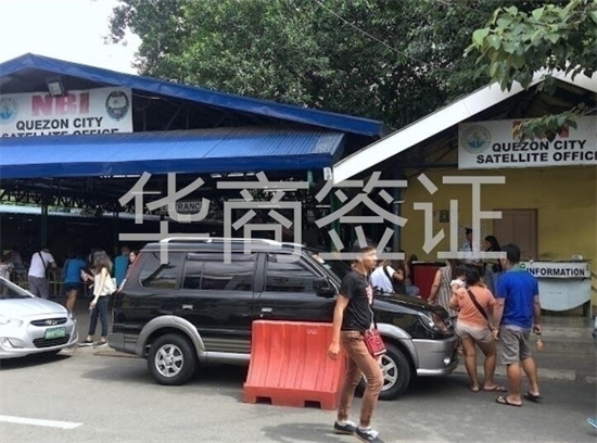 菲律宾nbi是警察吗(nbi地址)